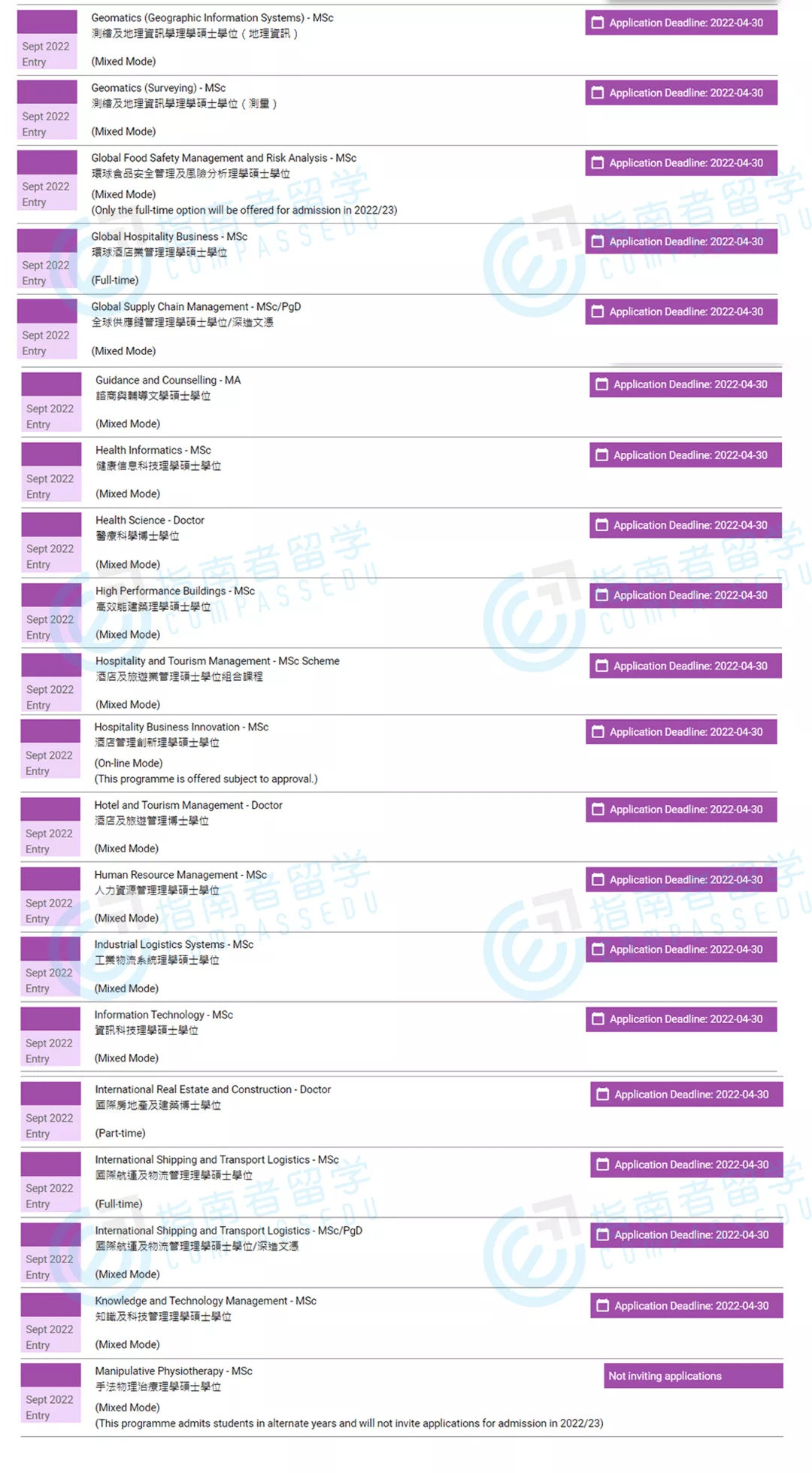 今日香港6合和彩开奖结果查询,数据科学解析说明_无限版52.947