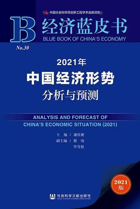 新澳门免费资料大全使用注意事项,数据驱动决策_电信版69.633