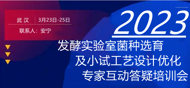 2024年澳门正版免费,实地验证研究方案_先锋科技15.414