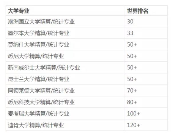 新奥正版免费资料大全,现况评判解释说法_随机版64.462