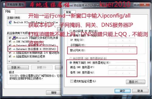 新澳好彩免费资料查询郢中白雪,快速实施解答研究_本地版13.104