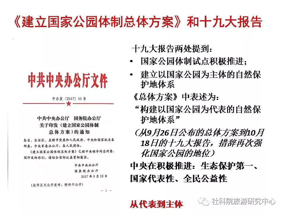 澳门一码一肖一待一中四,全身心解答具体_云端版27.711