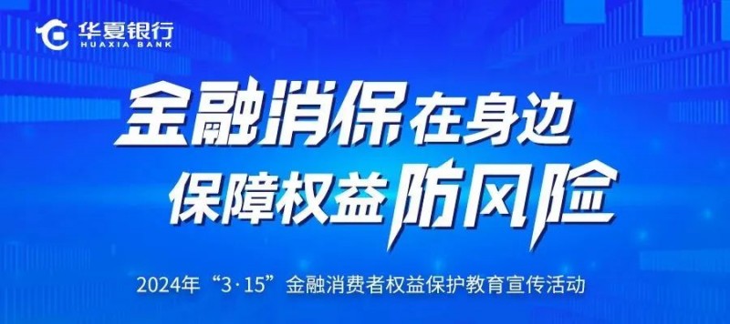 2024新奥精准资料免费大全078期,2024新奥精准资料免费大全078期，揭秘未来趋势，掌握精准资料