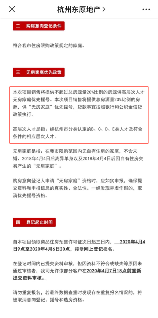 新澳历史开奖记录查询结果一样吗_可持释义解释落实,新澳历史开奖记录查询结果是否一致，深入解析与释义