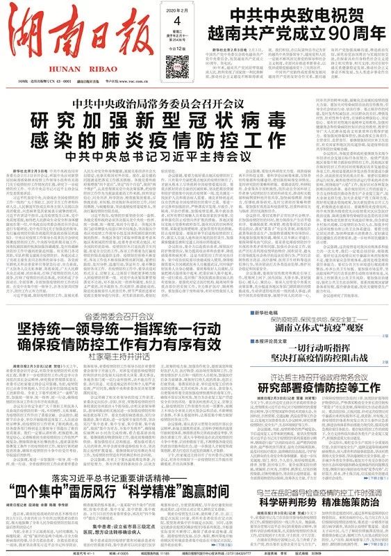 澳门天天彩精准免费资料2022|凝练释义解释落实,澳门天天彩精准免费资料2022，犯罪行为的警示与防范