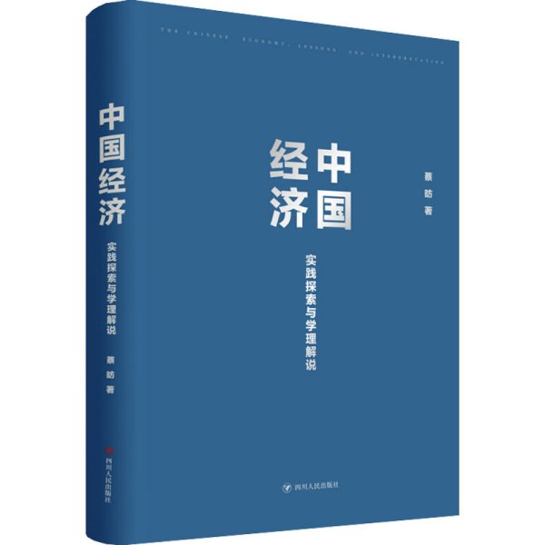 2024香港资料大全免费|响应释义解释落实,探索香港，2024香港资料大全免费，响应释义解释落实