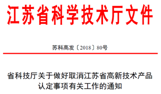 494949澳门今晚开什么454411|尖锐释义解释落实,警惕网络赌博陷阱，切勿沉溺非法赌博活动