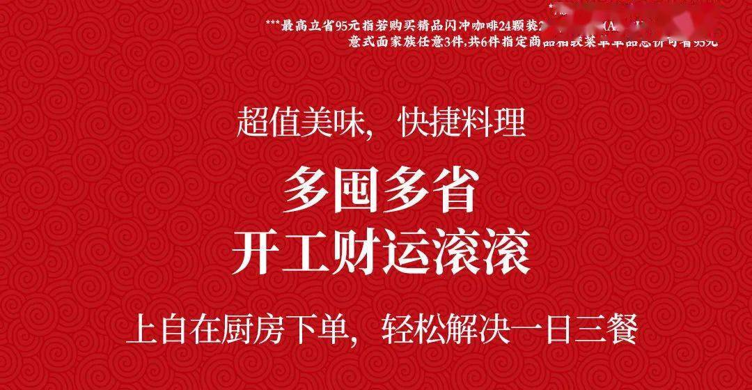 黄大仙澳门开奖现场开奖直播|洞悉释义解释落实,黄大仙澳门开奖现场开奖直播，洞悉释义解释落实的奥秘