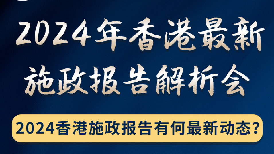 2024澳门天天六开彩记录|专论释义解释落实,关于澳门天天六开彩记录的专论释义解释落实的文章