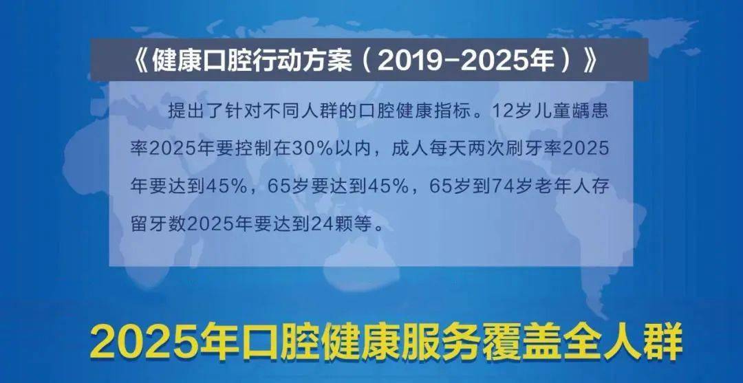 寨牙乡最新人事任命,寨牙乡最新人事任命，开启新篇章，引领未来发展