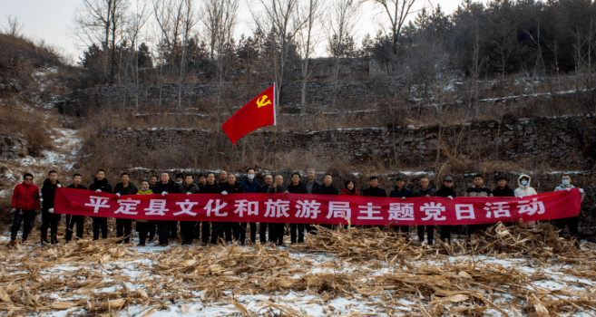 山西省阳泉市平定县石门口乡最新领导,山西省阳泉市平定县石门口乡最新领导团队概览