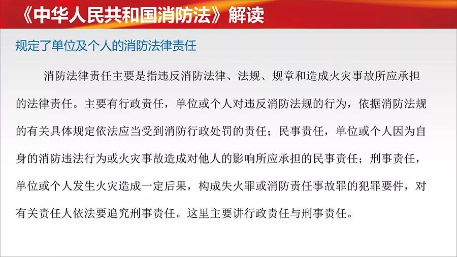 攀枝花市市地方志编撰办公室最新招聘信息,攀枝花市地方志编撰办公室最新招聘信息概述及招聘细节分析