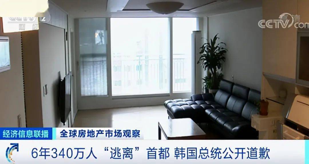 苏州市首府住房改革委员会办公室最新人事任命,苏州市首府住房改革委员会办公室最新人事任命动态