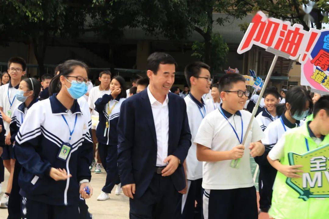 从化市初中最新领导,从化市初中最新领导团队，引领未来教育的新篇章