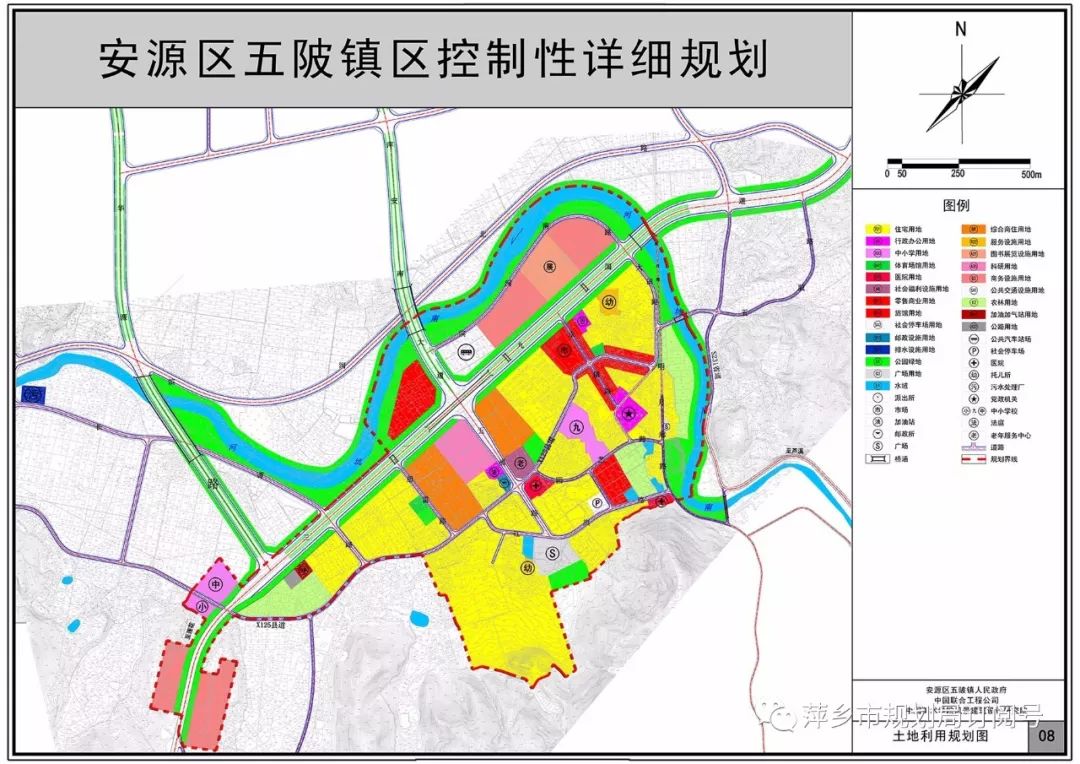 教育知识 第20页