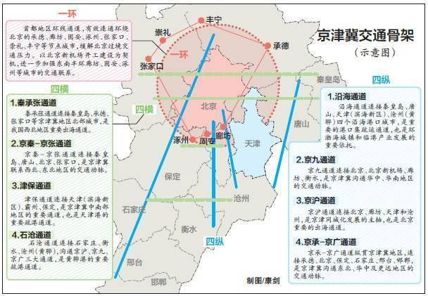 棉虎村民委员会最新发展规划,棉虎村民委员会最新发展规划