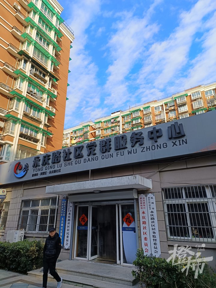 中河社区居委会最新项目,中河社区居委会最新项目，重塑社区未来，提升居民生活质量