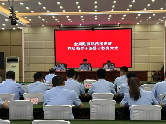 乌尔禾区应急管理局最新领导,乌尔禾区应急管理局新任领导概述