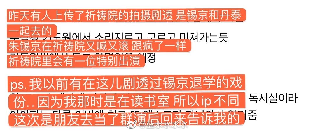 上梁村民委员会最新招聘信息,上梁村民委员会最新招聘信息