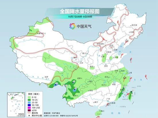 邵坪村委会最新天气预报,邵坪村委会最新天气预报