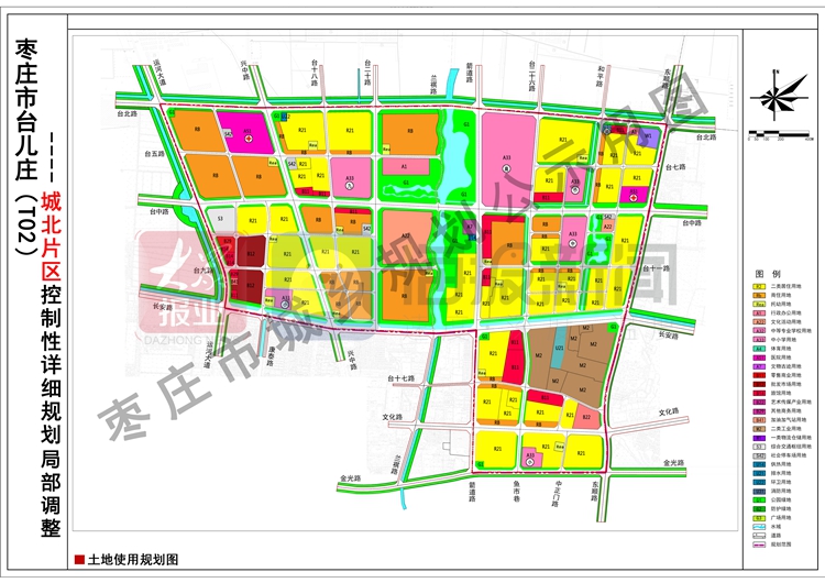 台儿庄区图书馆最新发展规划,台儿庄区图书馆最新发展规划，打造现代化、人性化的阅读空间