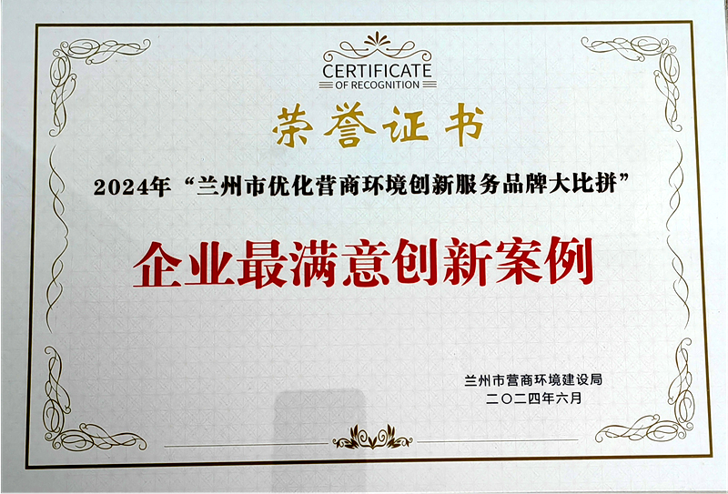 宣武区科技局等最新招聘信息,宣武区科技局及关联企业最新招聘信息详解