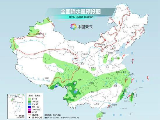 七沟村委会最新天气预报,七沟村委会最新天气预报