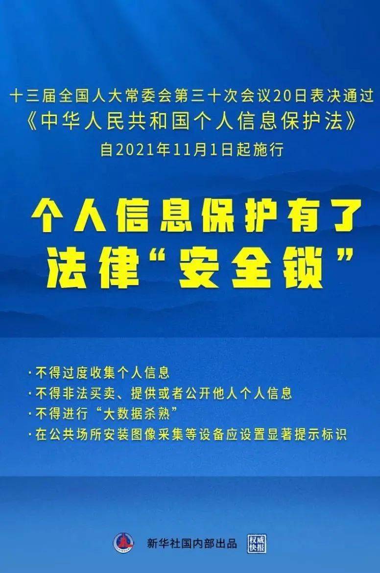 2025年澳门精准免费大全:精选解释解析落实|最佳精选,澳门精准免费大全，精选解释解析落实与最佳精选策略展望（2025年）